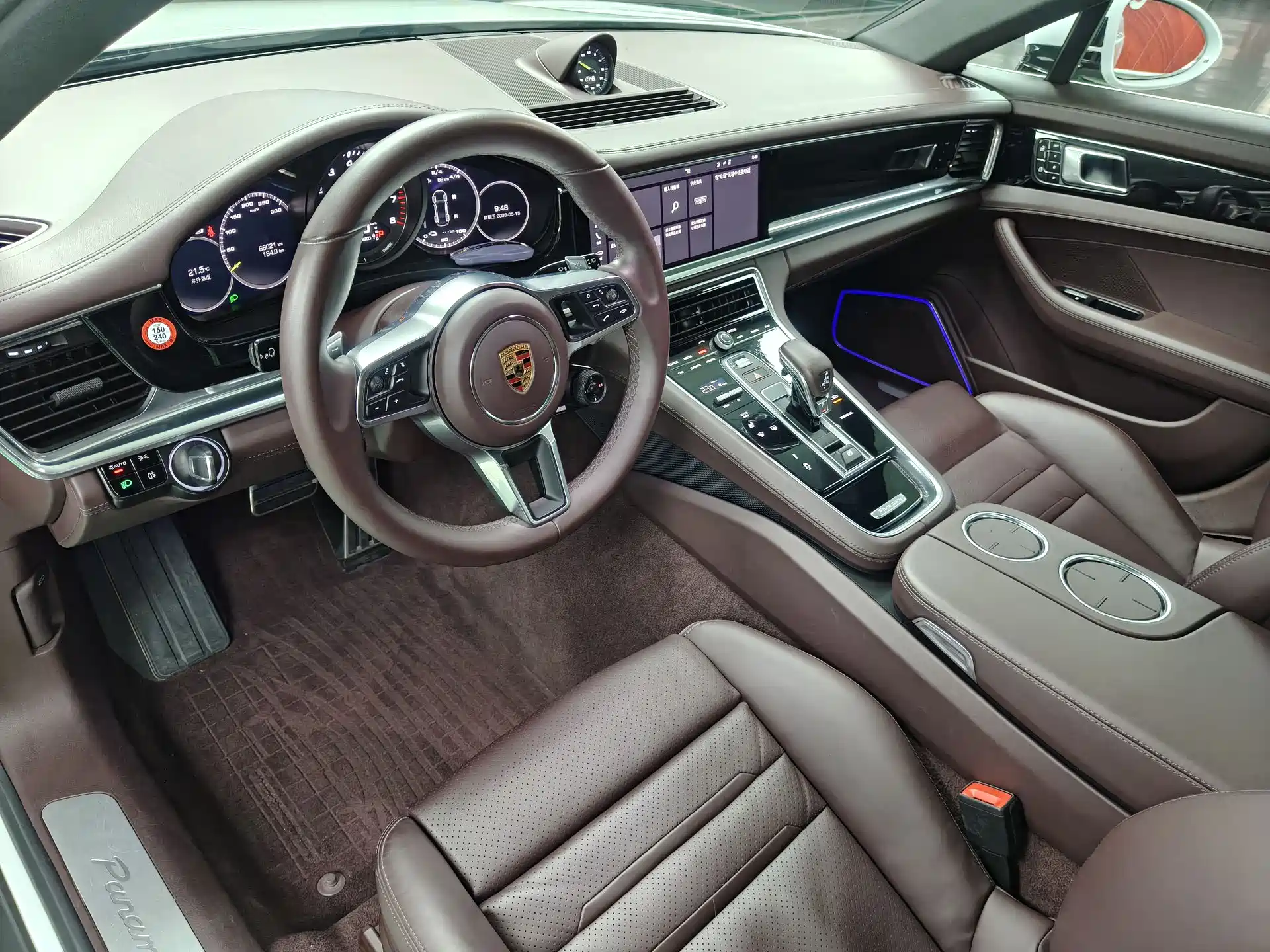 Photo 15 - Porsche Panamera New Energy