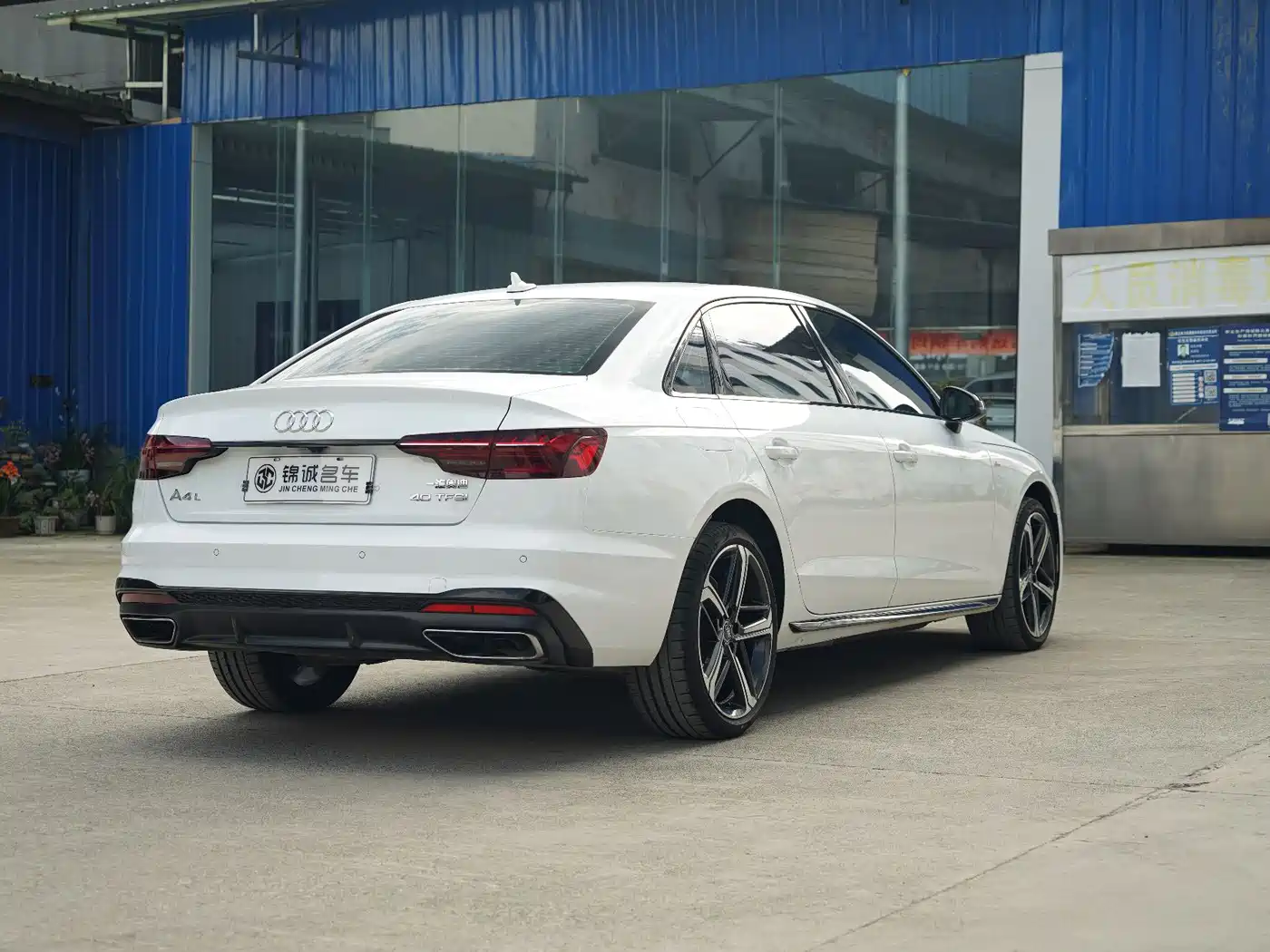 Audi A4L 2024 40 TFSI Luxury Dynamic фото 8