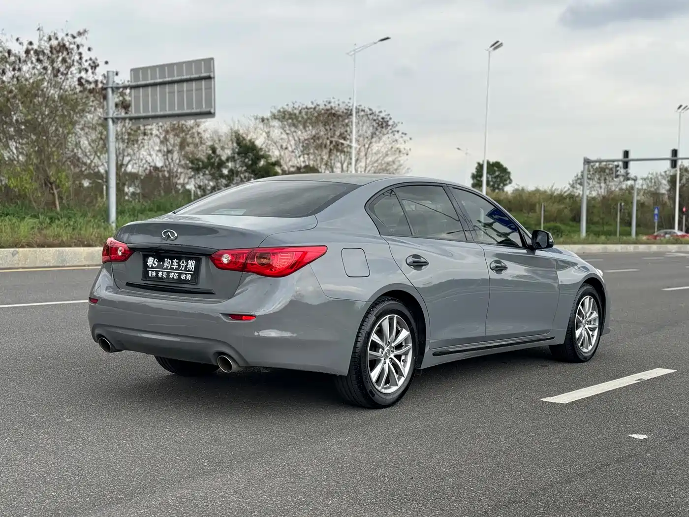 Infiniti Q50L 2014 2015 2.0T Enjoyment Edition