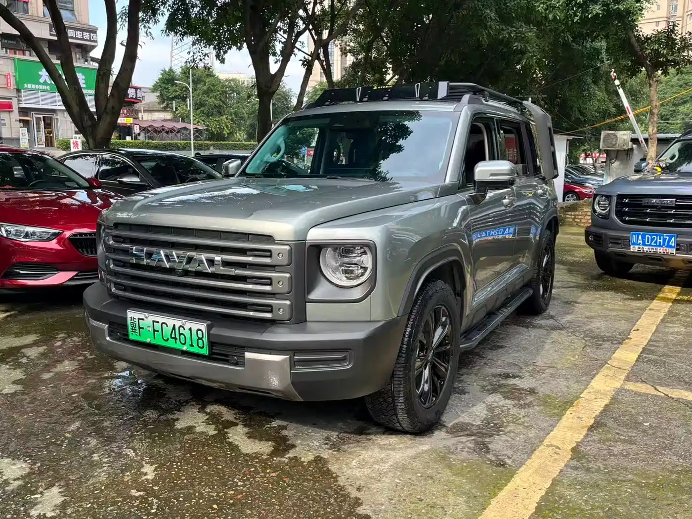 Haval Meng Long NEV 2024 Hi4 145 Pro