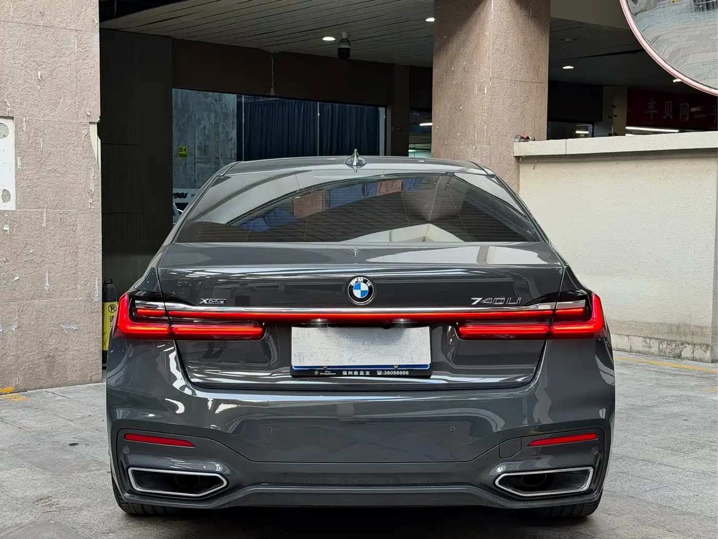 BMW 7 Series 2019 Facelift 740Li xDrive Executive M Sport Package фото 4