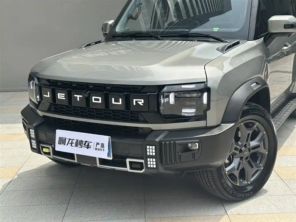 JIETU TRAVELER