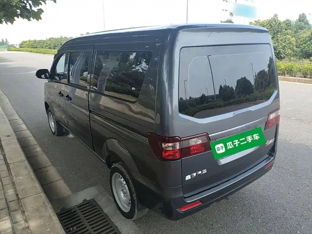 Jinbei Golden Sea Lion M Classic 2026 2024 1.5L Engineering Lion Passenger Van 7-seater