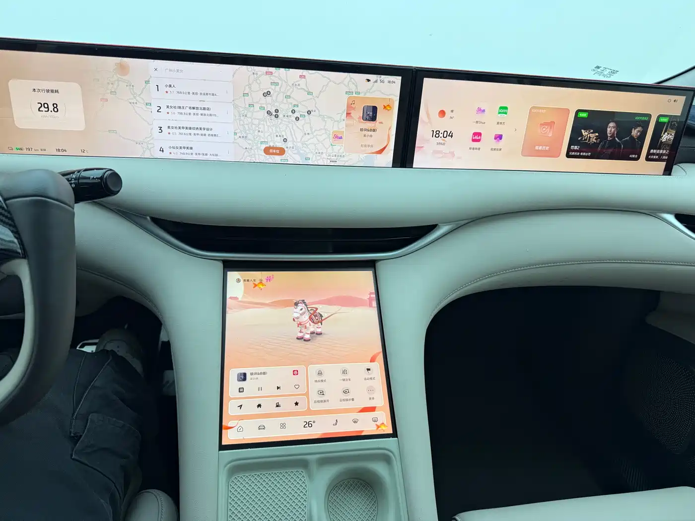 ZHIJI AUTOMOBILE ZHIJI LS6