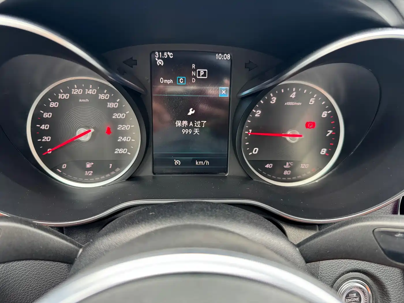 Mercedes-Benz C-Class 2018 C 180 L Fashion Sport Edition фото 11