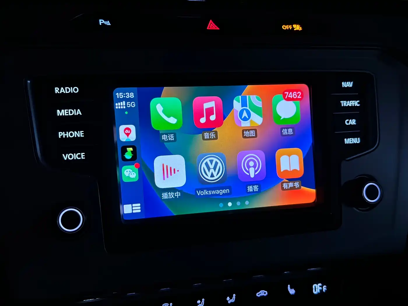 Volkswagen Weilan 2016 380TSI 4WD Explorer Edition фото 25