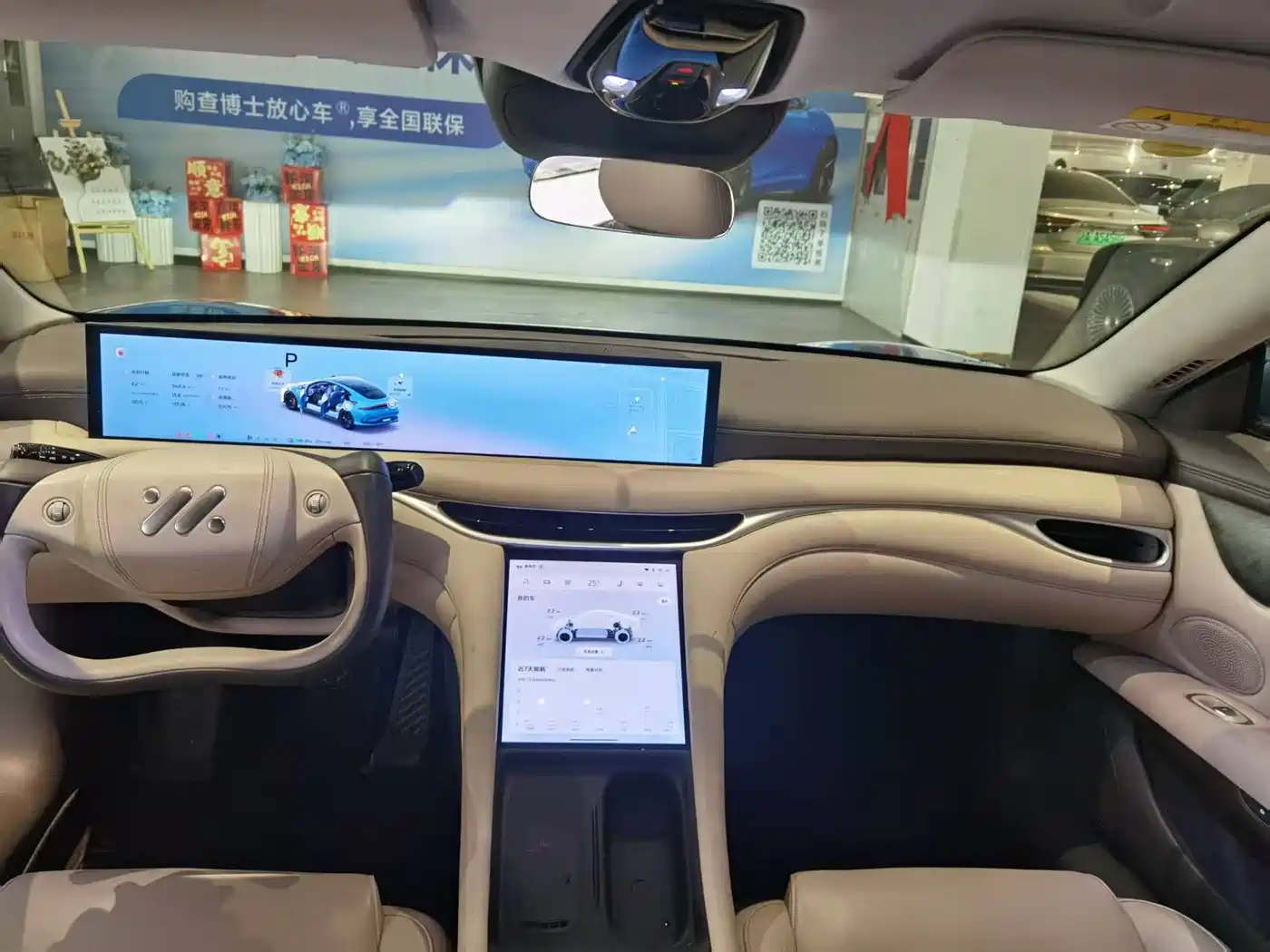 ZHIJI AUTOMOBILE ZHIJI L6