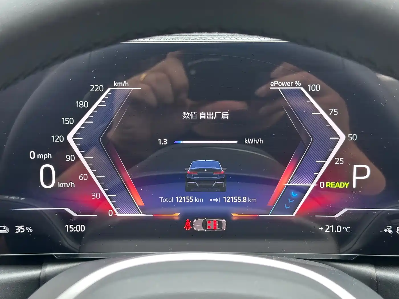 BMW i3 2024 eDrive 35 L фото 13