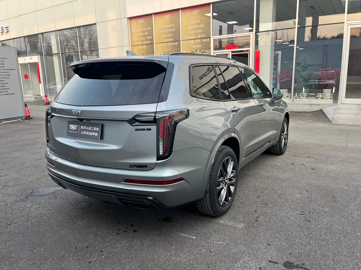 Cadillac XT6 2025 2.0T 6-Seater AWD Executive Black Label Edition фото 16