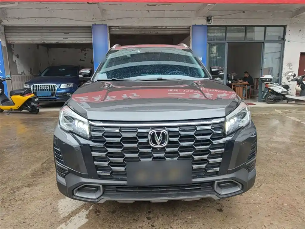 CHANGAN CS75