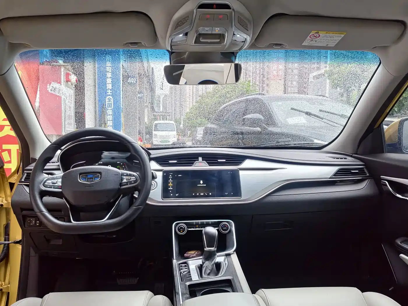 Geely Binrui 2018 2018 1.4T CVT Binzhi Edition