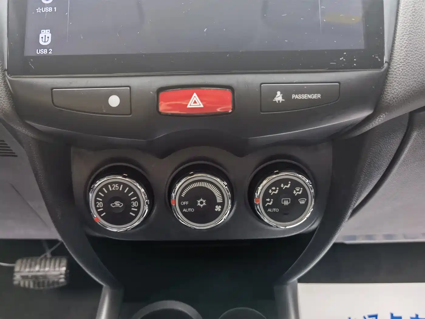 Mitsubishi ASX 2013 2.0L CVT 2WD Elite фото 12