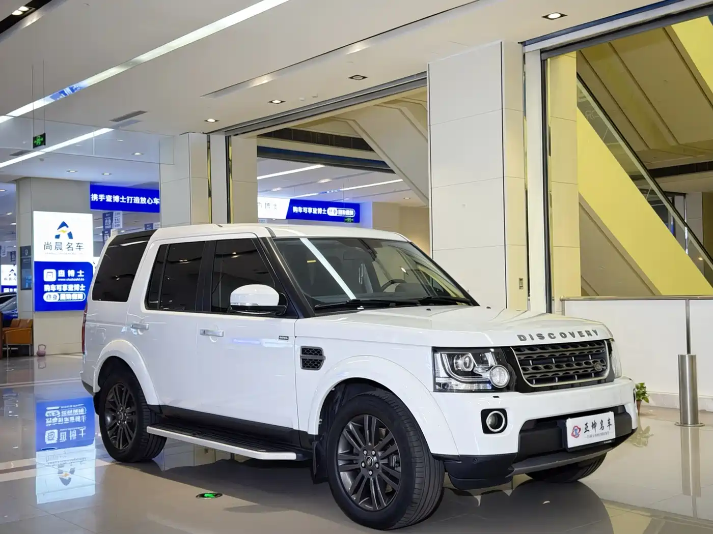 Land Rover Discovery 2016 3.0 SC Gloss Black Collector's Edition HSE фото 3