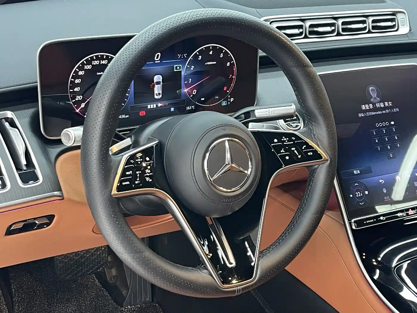 Mercedes-Benz S-Class 2024 S 400 L Business Edition фото 5