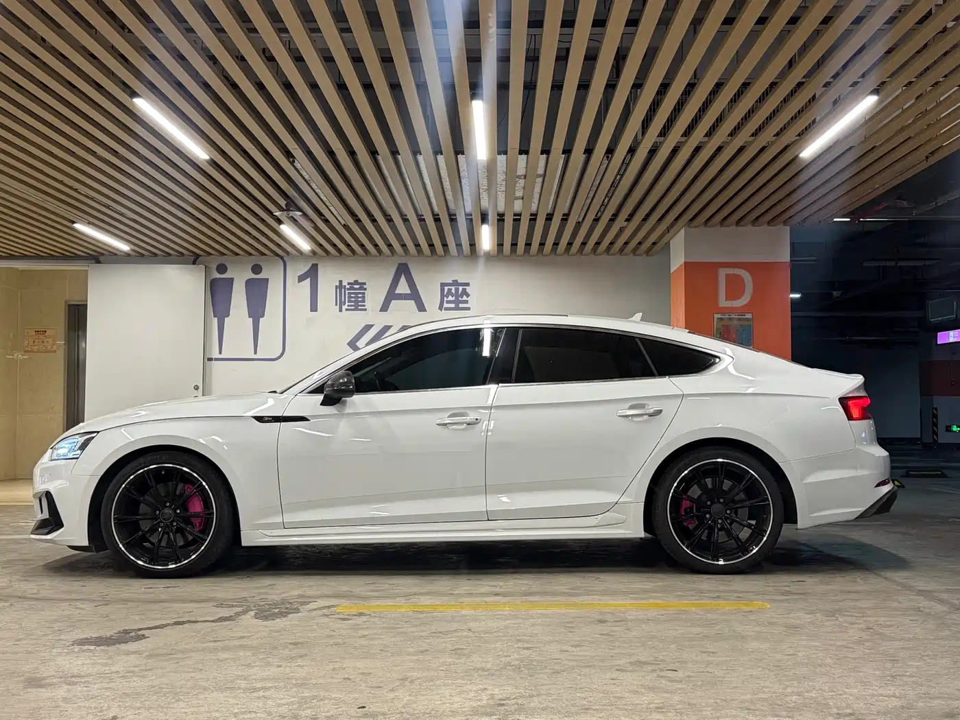 Audi A5 (Import) 2017 Sportback 45 TFSI Sport фото 7