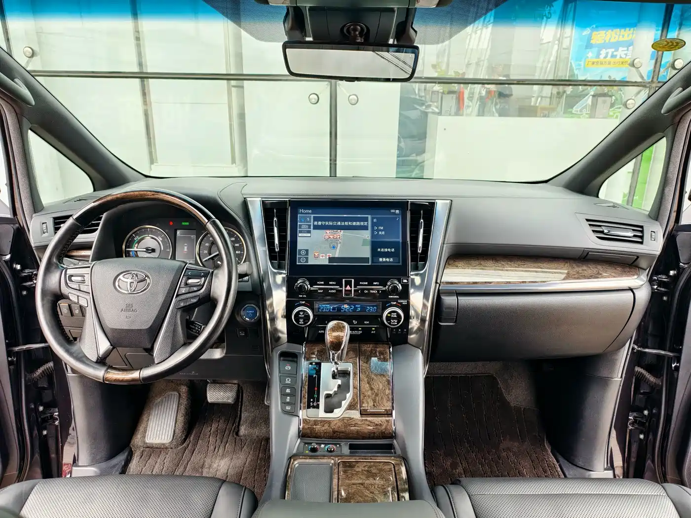 Toyota Vellfire 2021 Crown Hybrid 2.5L HV Supreme Edition фото 12