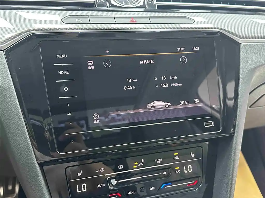 Volkswagen Magotan 2023 2 Million Units Anniversary Edition 330TSI DSG Leading Type фото 13