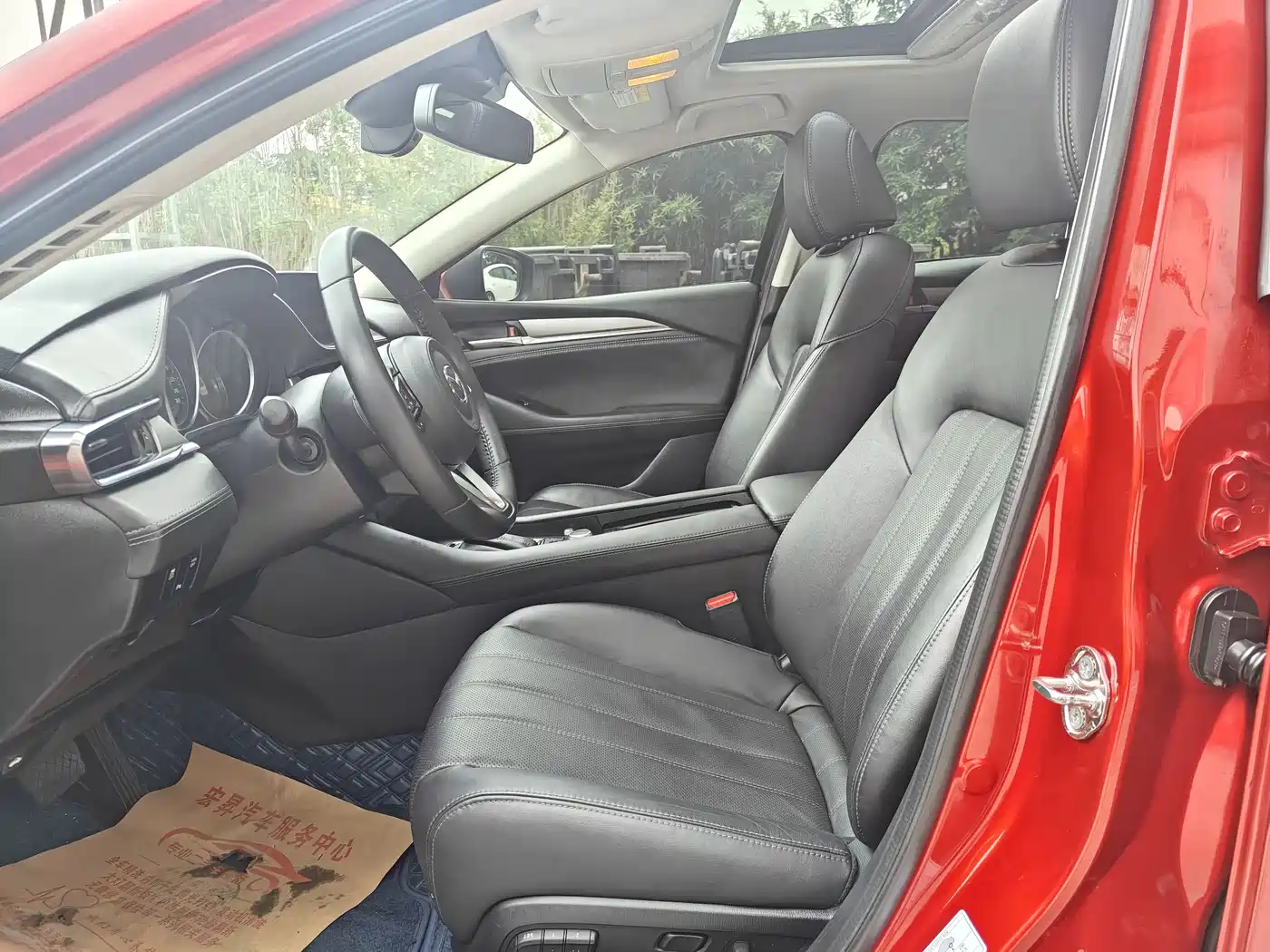 MAZDA ATEZ