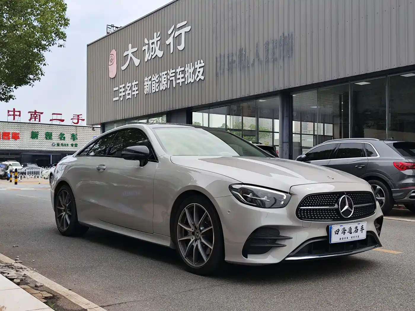 Mercedes-Benz E-Class (Import) 2021 E 260 Coupe фото 3