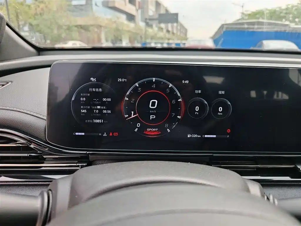 GAC Trumpchi Trumpchi Emkoo 2023 400T Auto R MAX фото 27