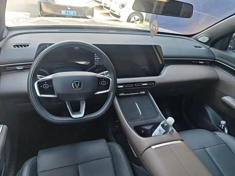 Changan CS55 PLUS 2025 2026 Model 4th Gen New Blue Whale 1.5T Celestial Premium