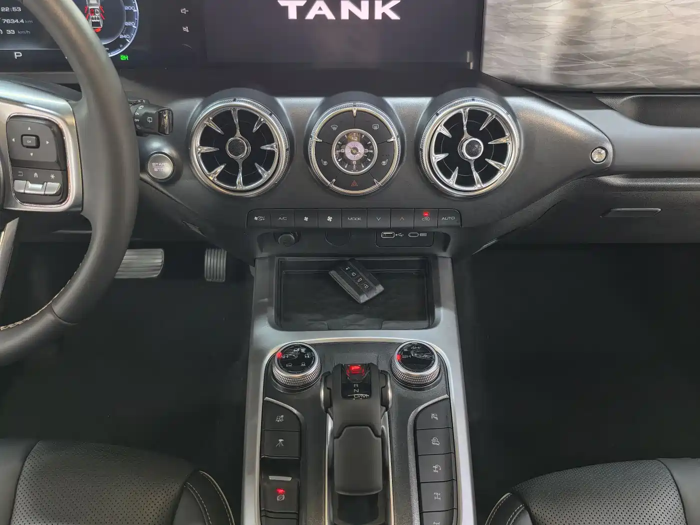 TANK 300