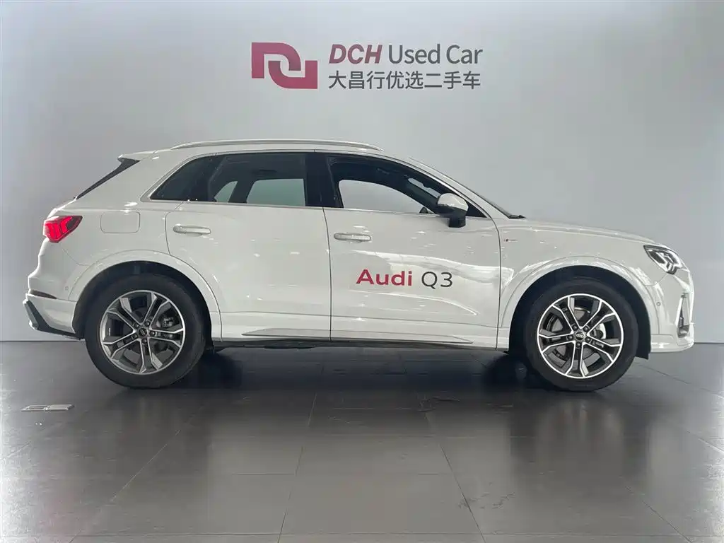 Audi Q3 2025 2025 quattro 45th Anniversary Edition 40TFSI Fashion Dynamic