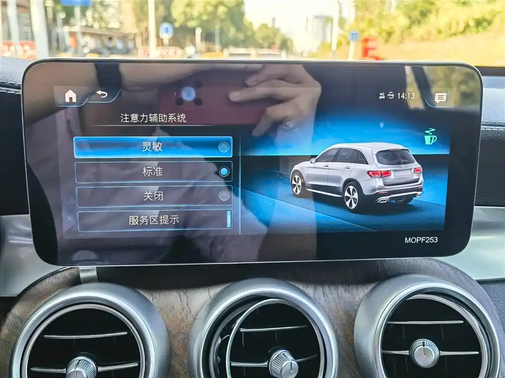Mercedes-Benz GLC 2021 GLC 260 L 4MATIC Luxury фото 19