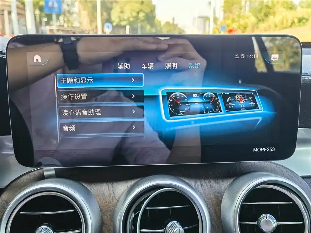Mercedes-Benz GLC 2021 GLC 260 L 4MATIC Luxury фото 23