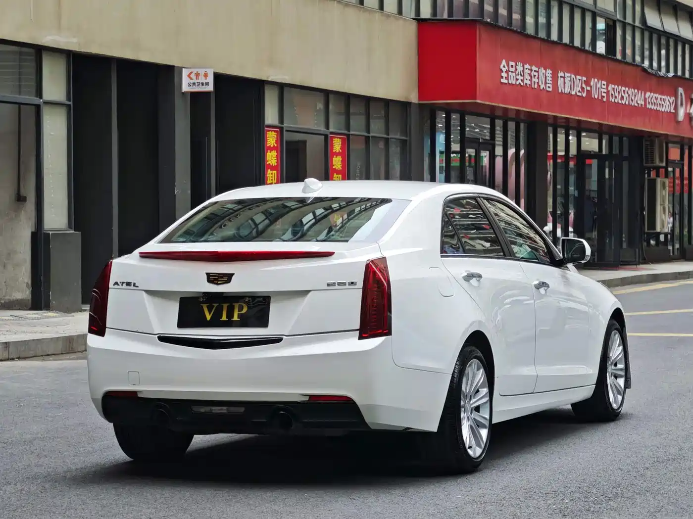 Cadillac ATS-L 2017 28T Technology фото 9
