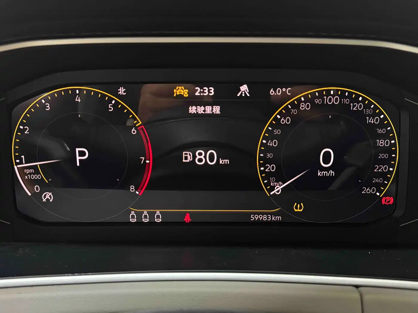Volkswagen Tayron 2023 280TSI 2WD Luxury Plus Advanced Edition фото 23