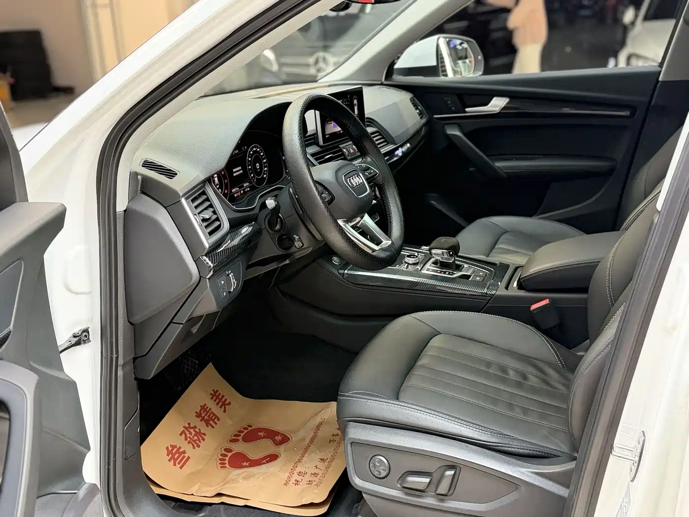 Audi Q5L 2020 40 TFSI Prestige Fashion фото 4