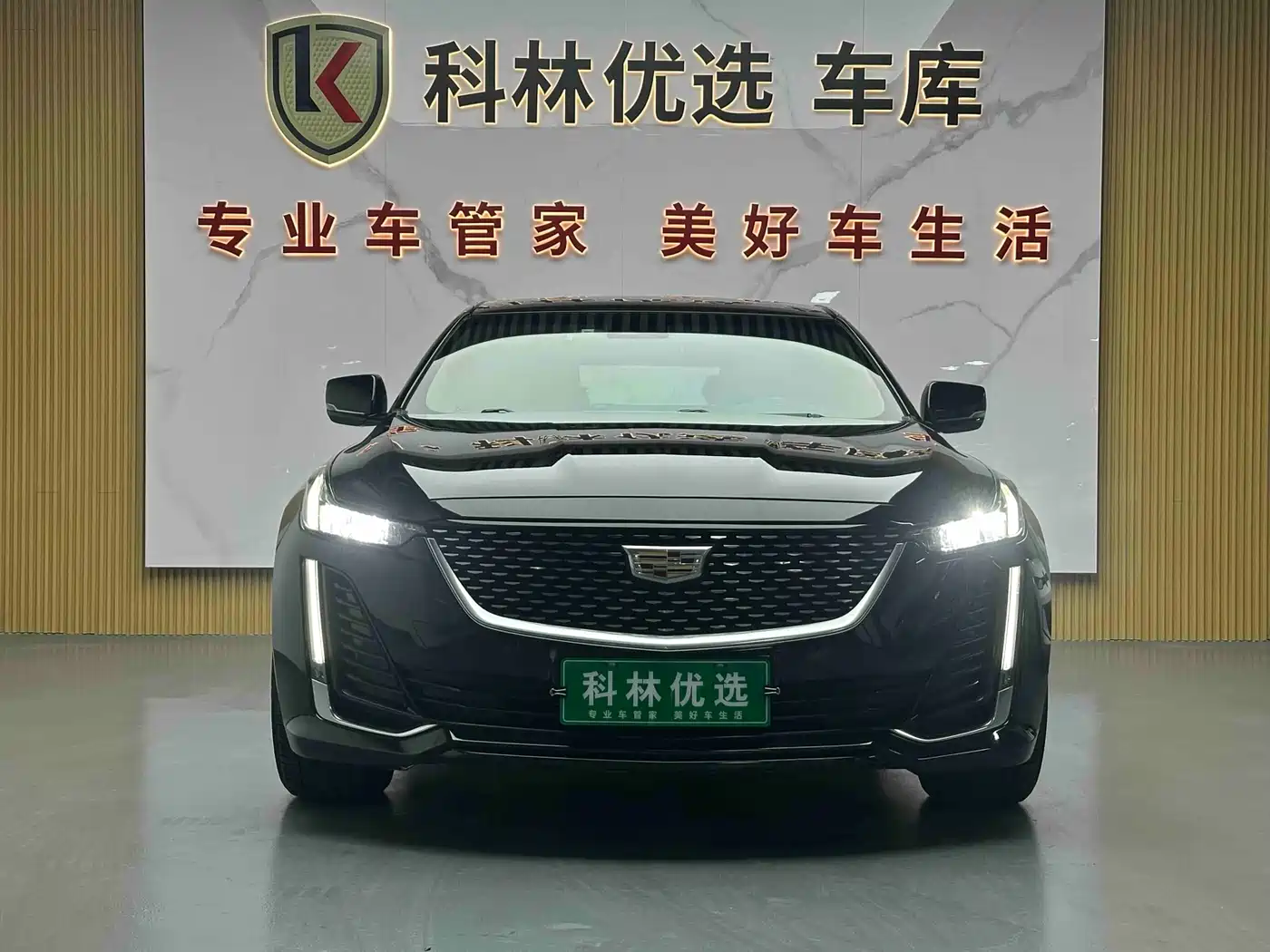 CADILLAC CT5
