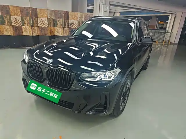 BMW iX3 2023