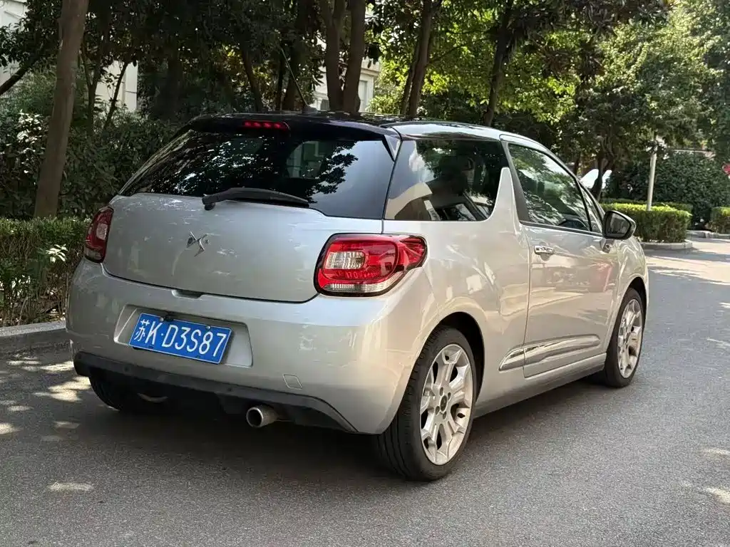 DS 3 Classic 2014 2012 1.6L Style Edition