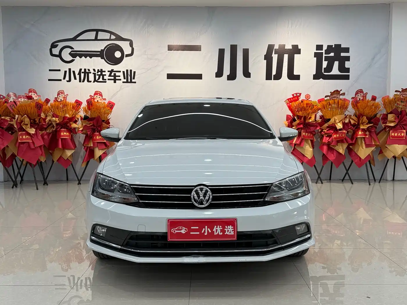 Volkswagen Sagitar 2018 1.6L Automatic Comfort фото 2