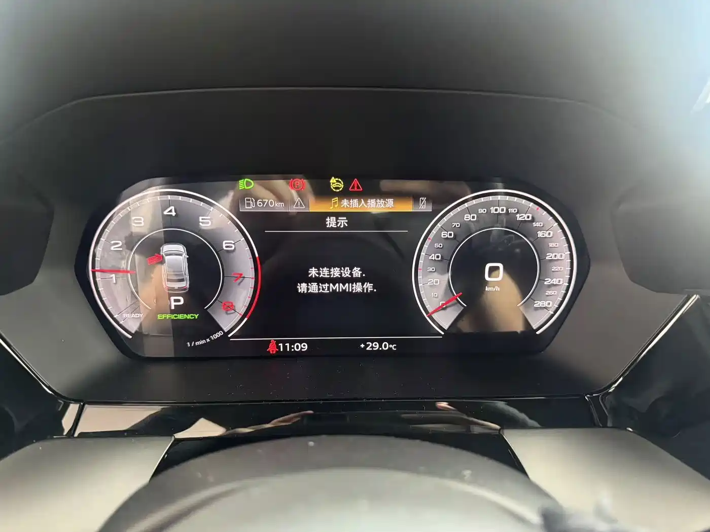 Фото 6 - Audi A3