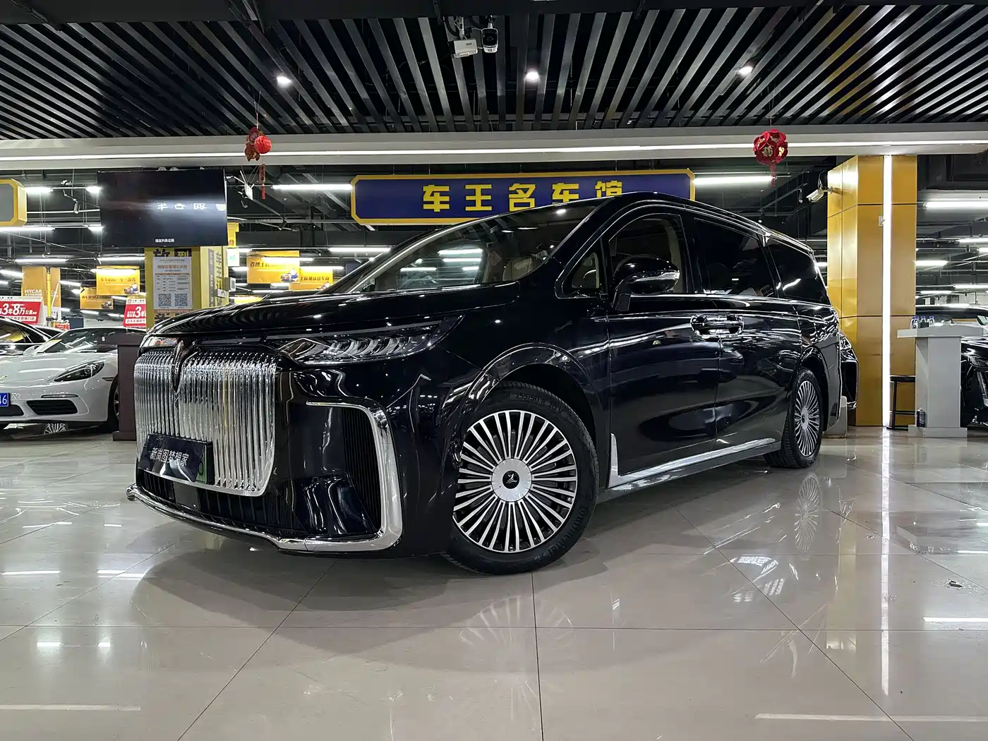 Voyah Auto Voyah Dreamer 2025 PHEV 4WD Kunpeng Premium Edition