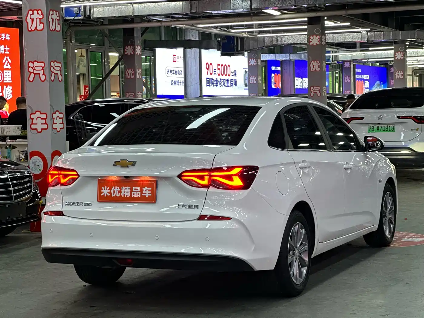 Chevrolet Monza 2022 320 Automatic Enjoyment Sunroof Edition фото 6