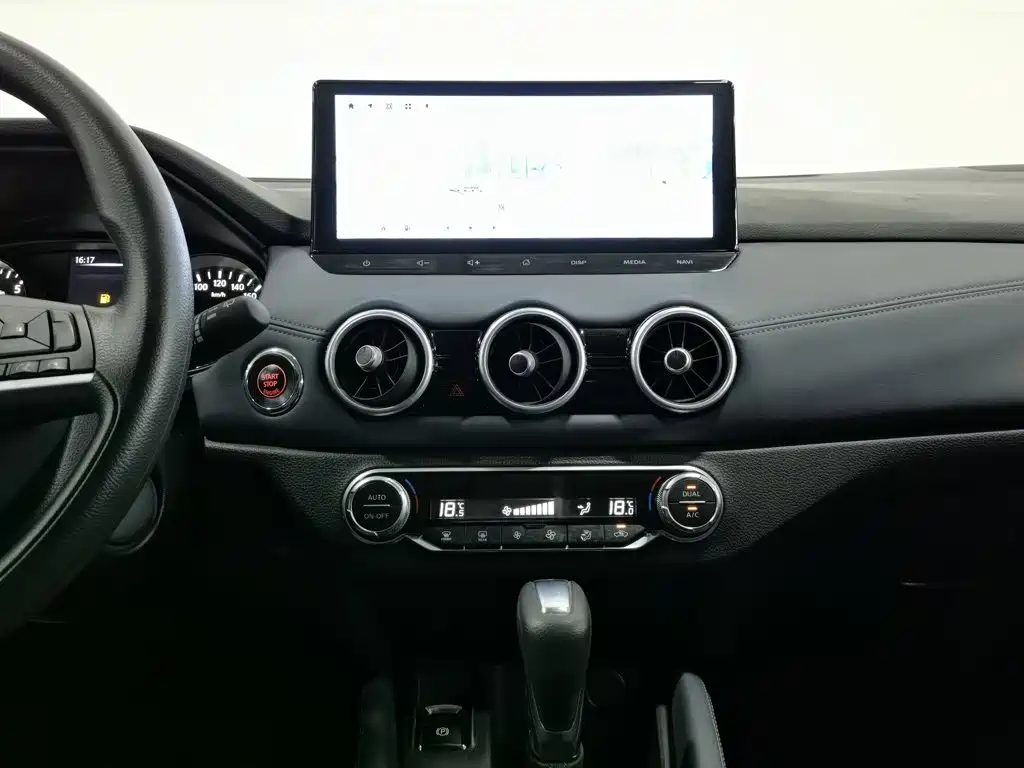Nissan Qashqai 2025 2025 Honor 2.0L CVT XV Sincere Edition