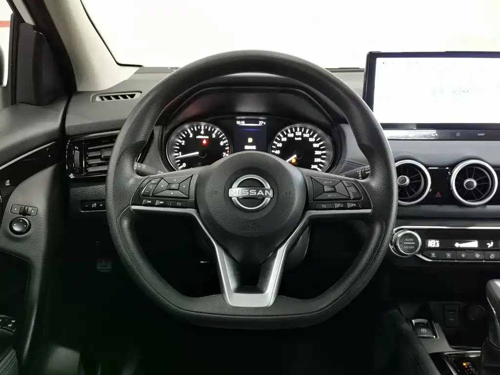 Nissan Qashqai 2025 2025 Honor 2.0L CVT XV Sincere Edition