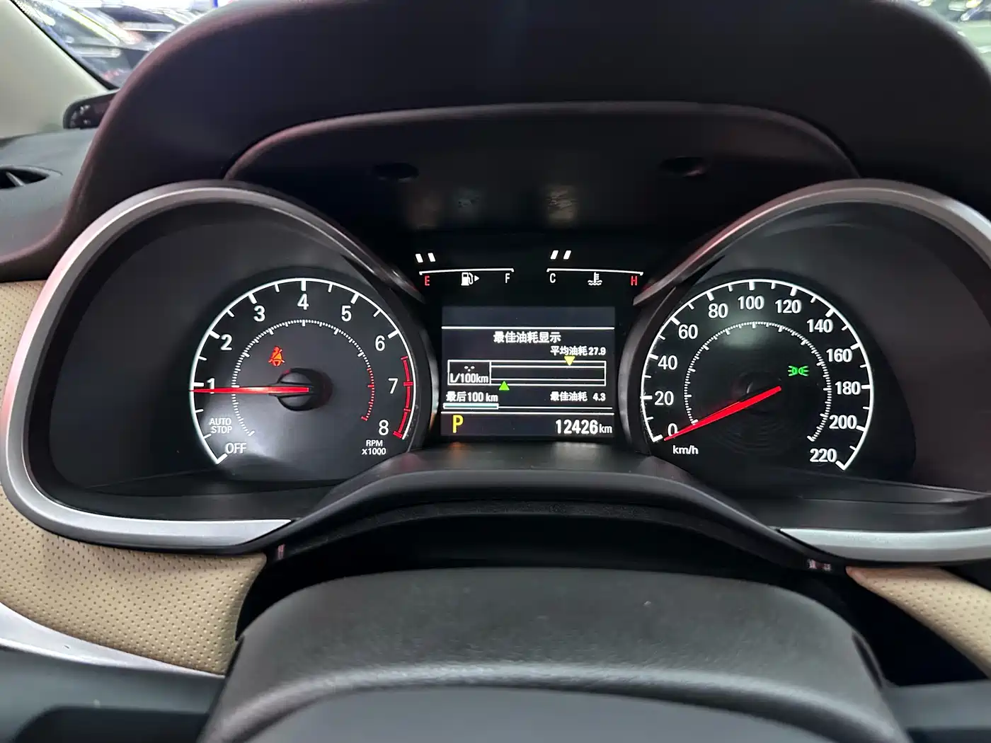 Chevrolet Monza 2022 320 Automatic Enjoyment Sunroof Edition фото 18
