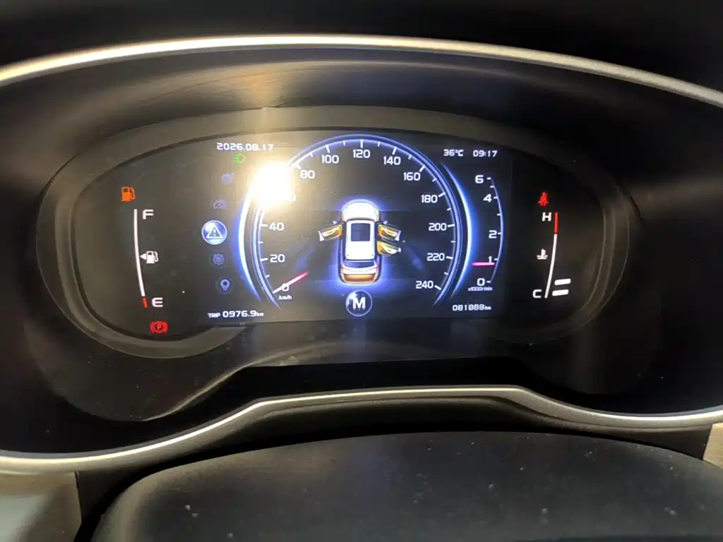 Photo 12 - Geely Atlas