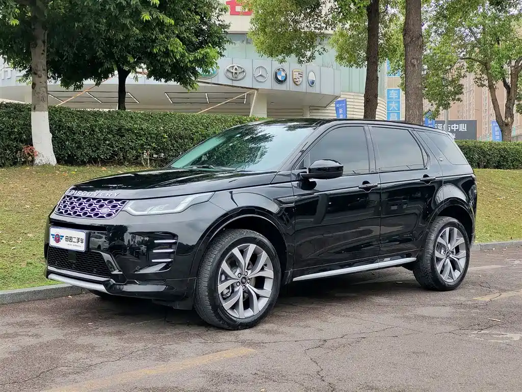 LAND ROVER DISCOVER SPORTS