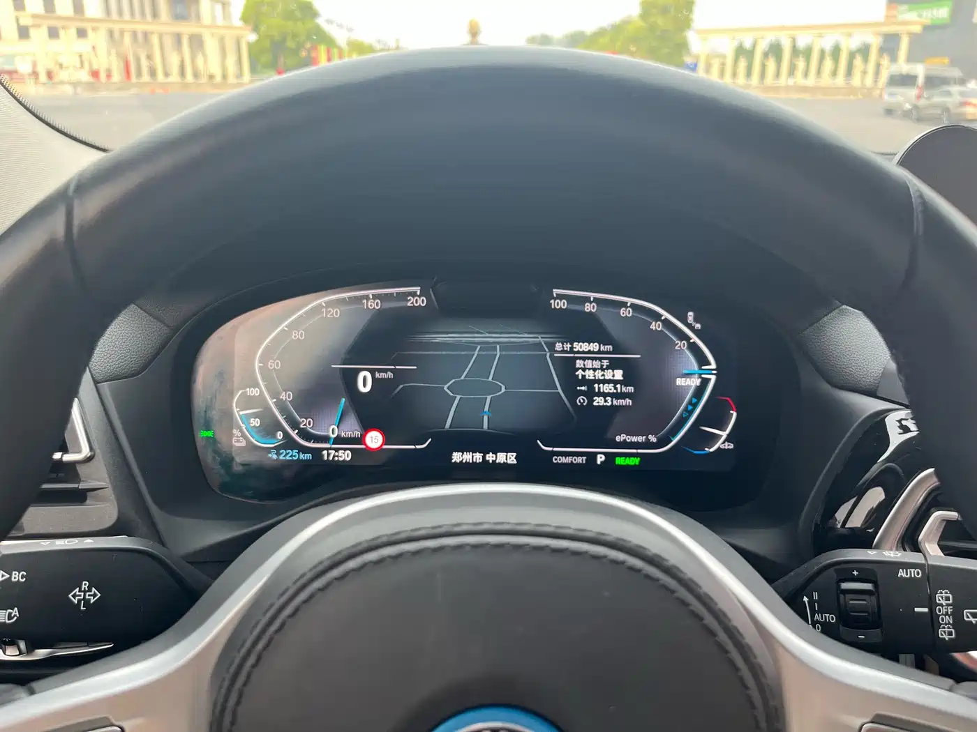 BMW iX3 2023 Leading Type фото 7