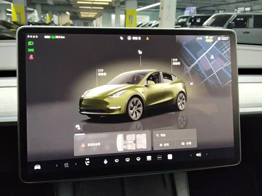 TESLA MODEL Y