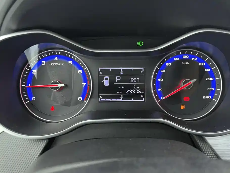 Geely Vision 2021 2020 Facelift 1.5L CVT Asian Games Edition