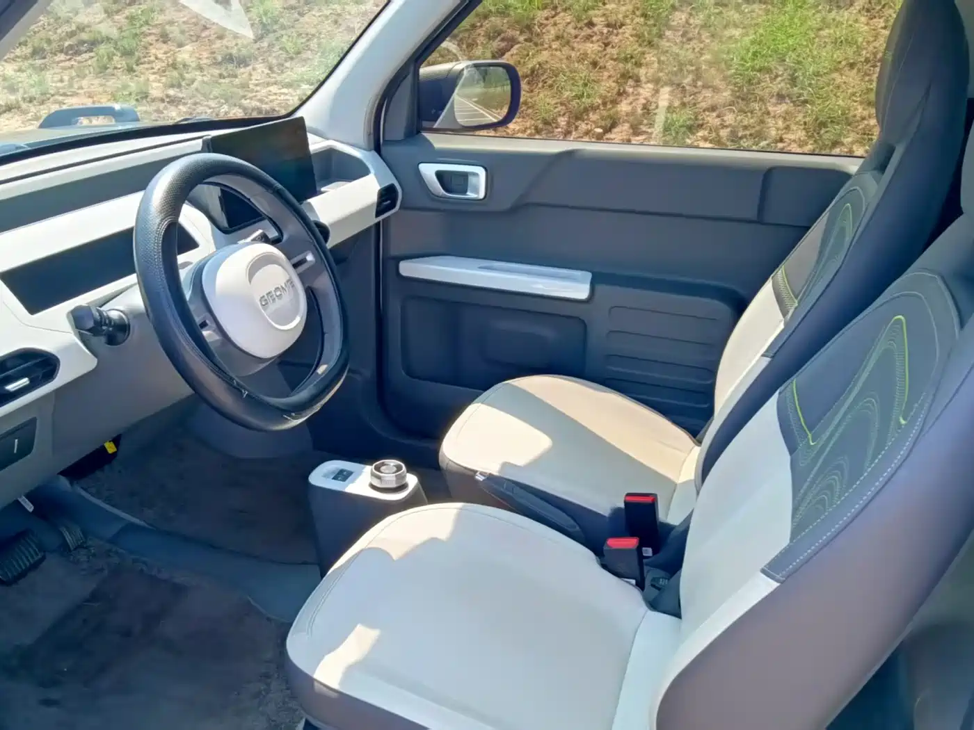 Photo 6 - Geely Galaxy Panda
