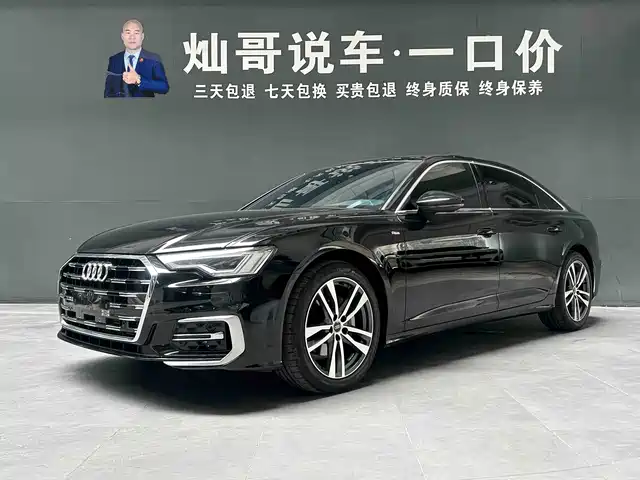 Audi A6L 40 TFSI, Люкс Драйв