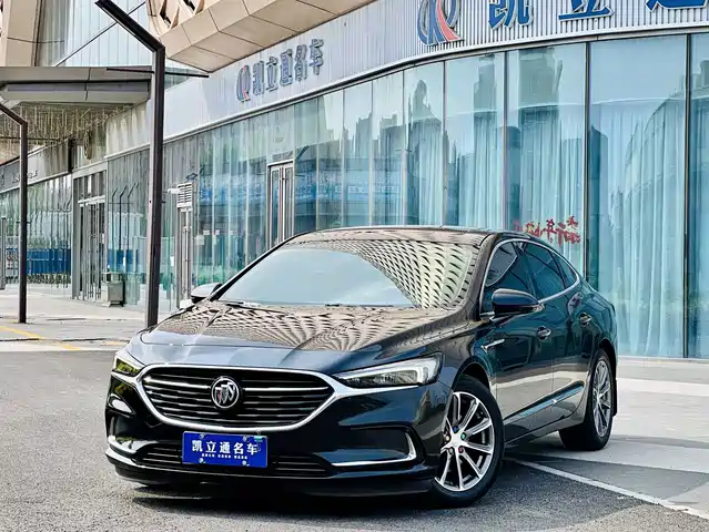 Buick LaCrosse 2020